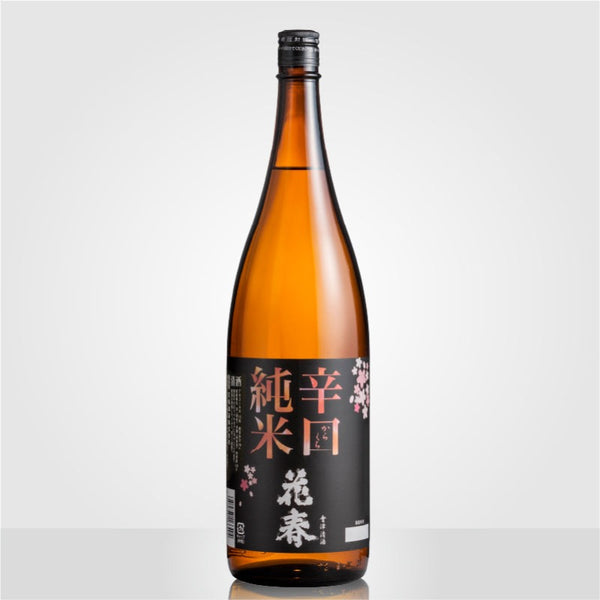 辛口純米酒 1800ml – お酒のギフト通販なら花春酒造オンラインショップ