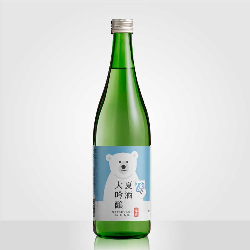 Summer sake Daiginjo