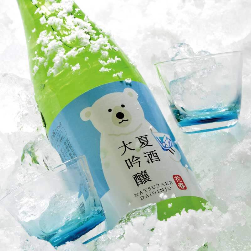 夏酒大吟醸　日本酒　スライド