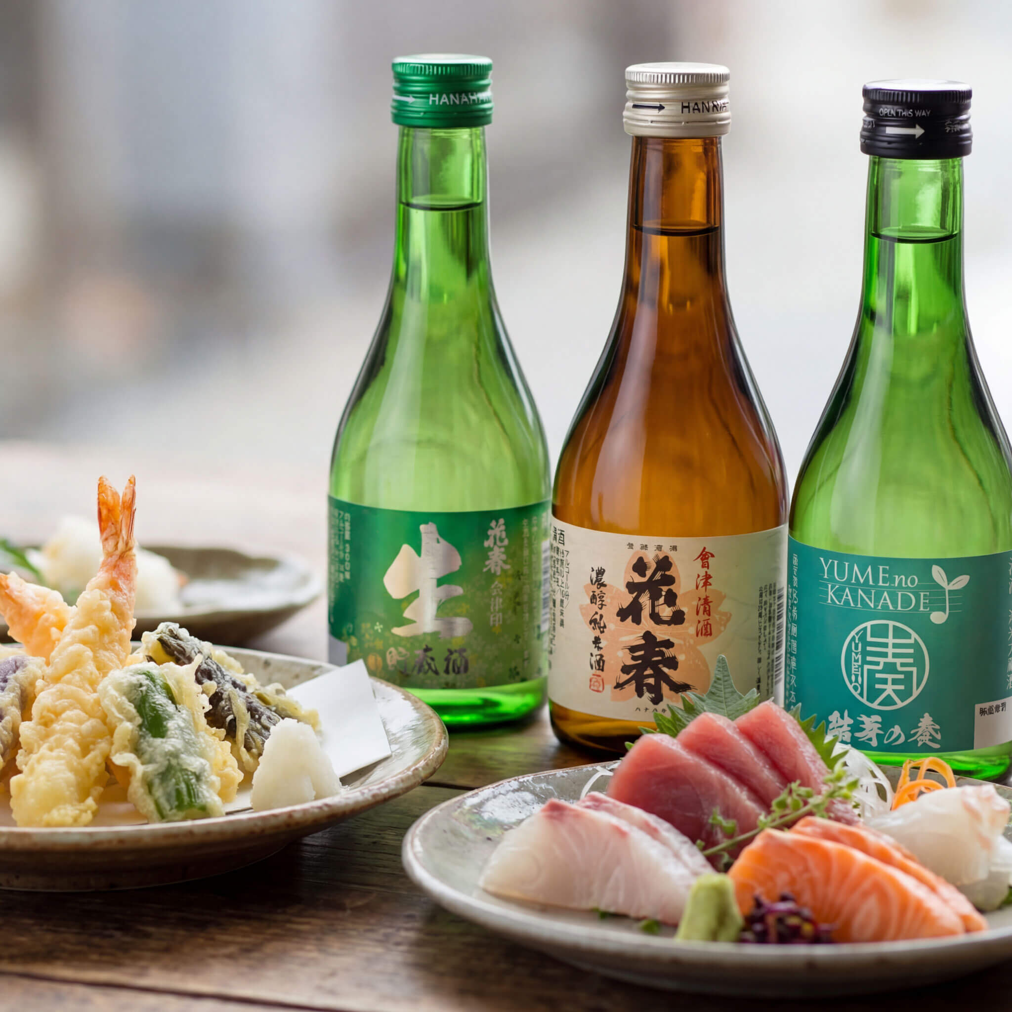 飲み比べセットと天ぷらと刺身