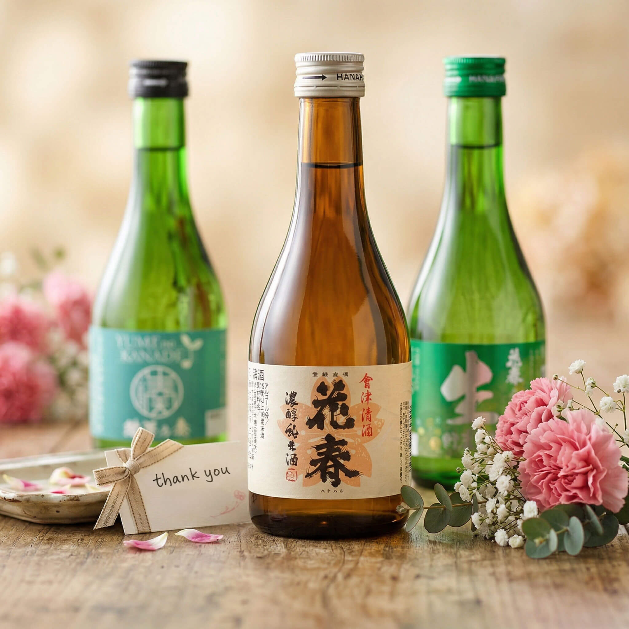 飲み比べセットの母の日ギフト