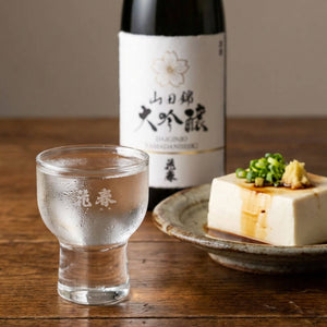 山田錦 大吟醸 1800ml – お酒のギフト通販なら花春酒造オンラインショップ