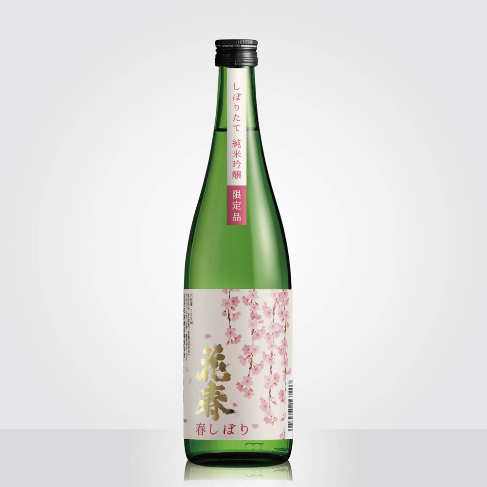 商品 – 花春酒造オンラインショップ