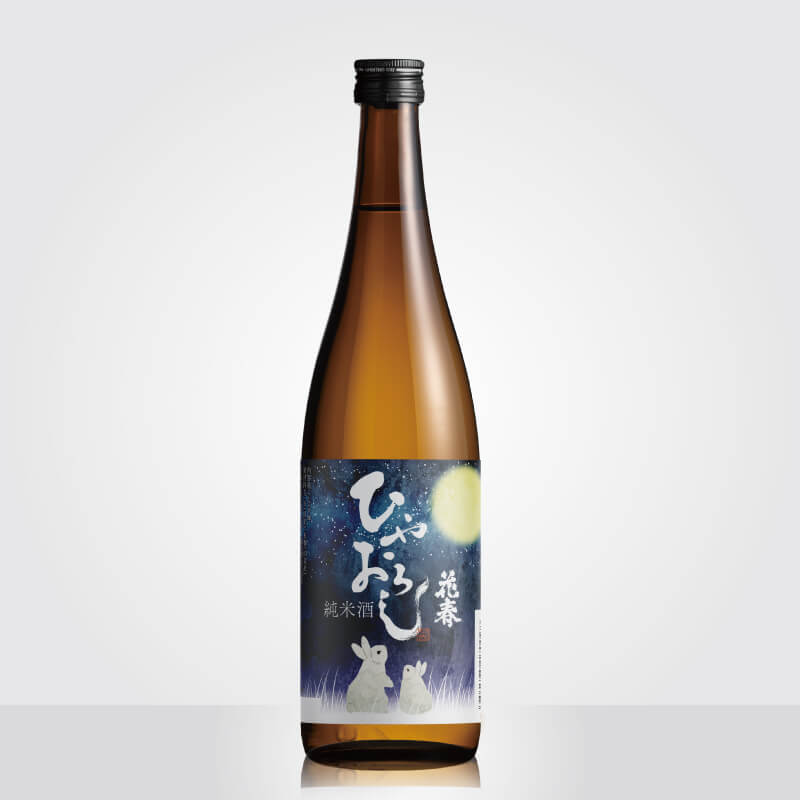 會天 720ml 焼酎 花春酒造 商品 – 花春酒造オンラインショップ