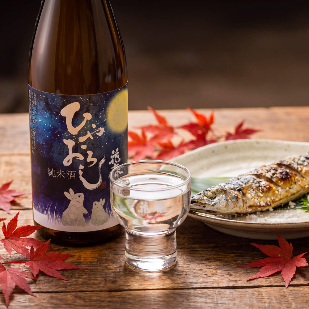 商品 – 花春酒造オンラインショップ
