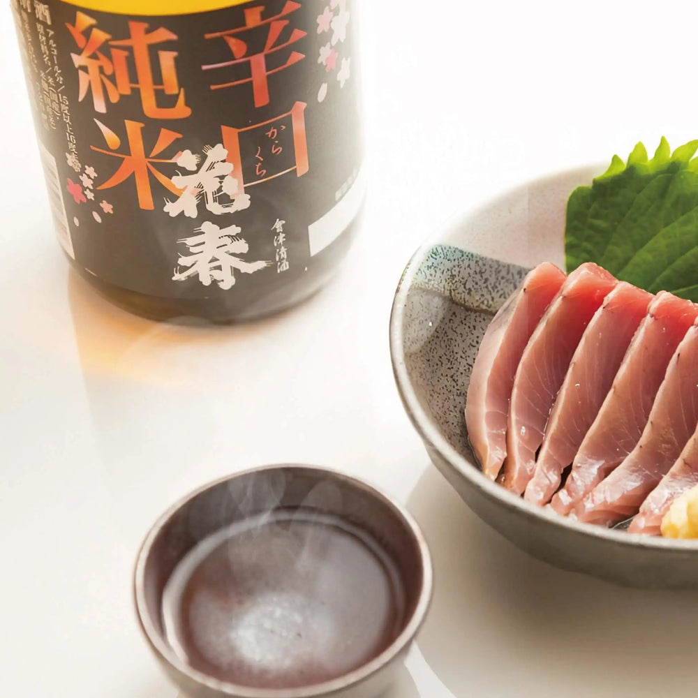 辛口純米酒とカツオの刺身