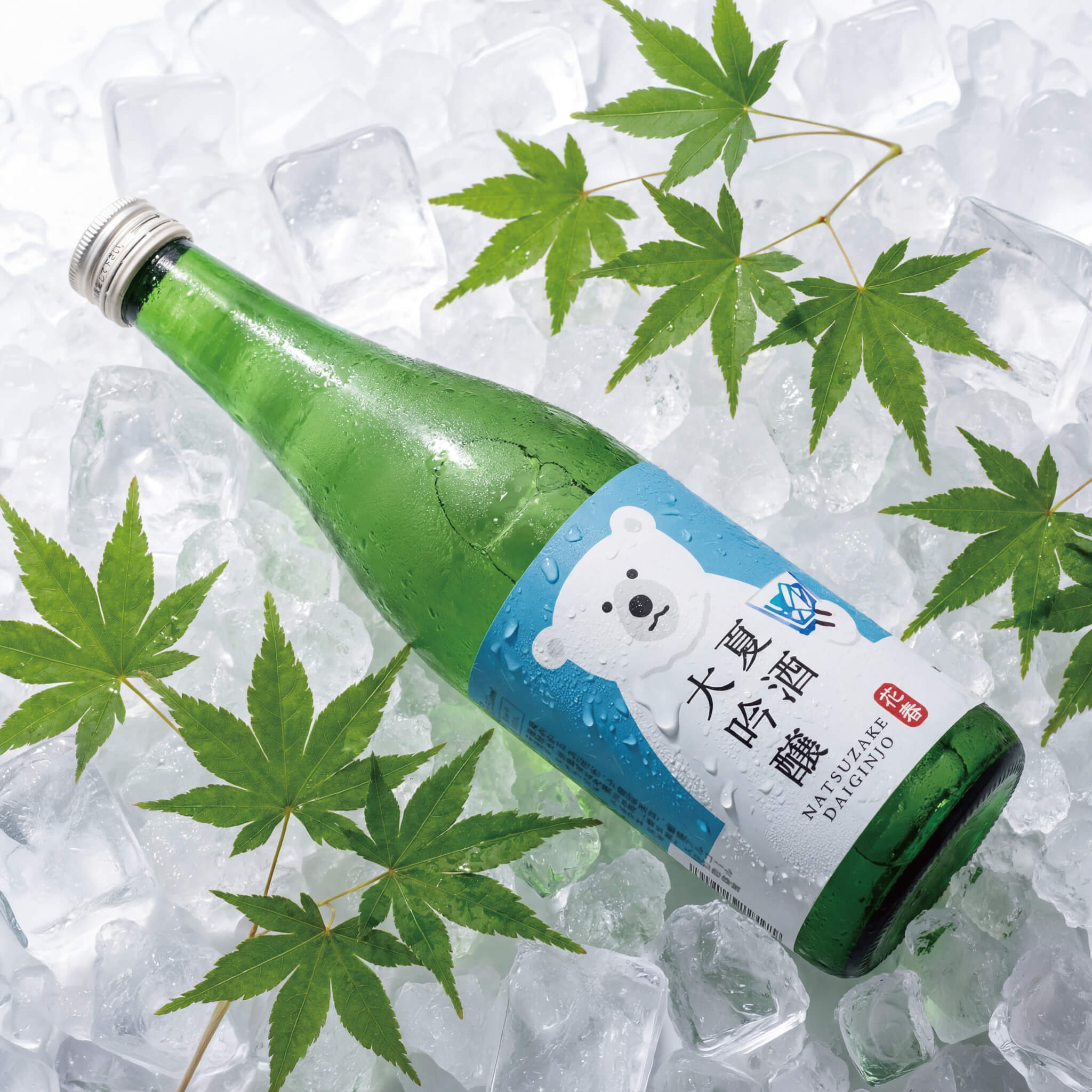 Summer sake Daiginjo