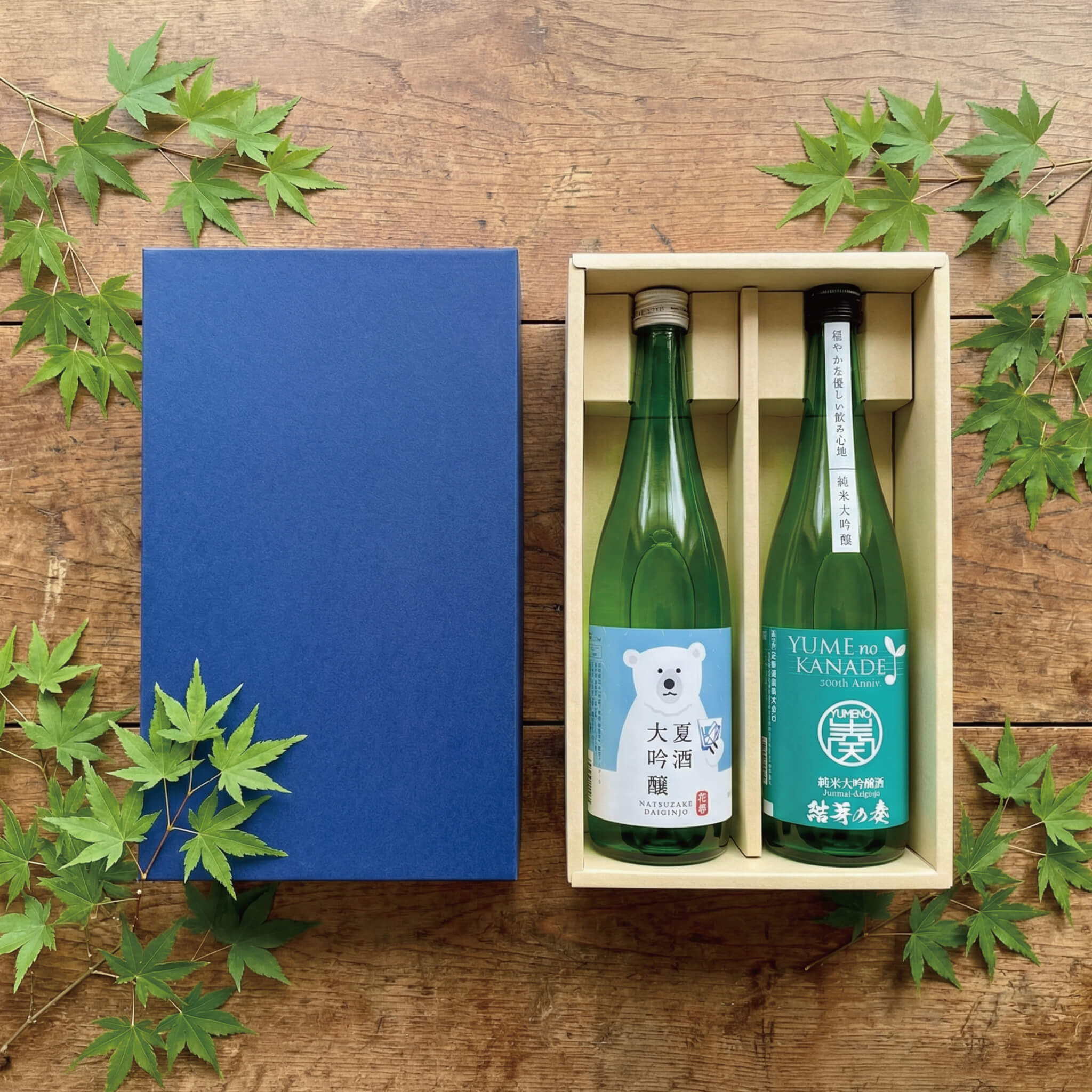 Summer gift set Ryosai (NDY-31)