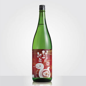 [Limited quantity/Zodiac label] Junmai Ginjo New Year label “U” 1800ml [Rabbit]