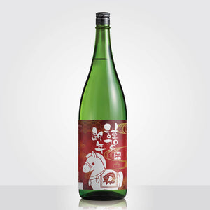 早春の里 季節限定商品｜商品情報｜三春酒造株式会社