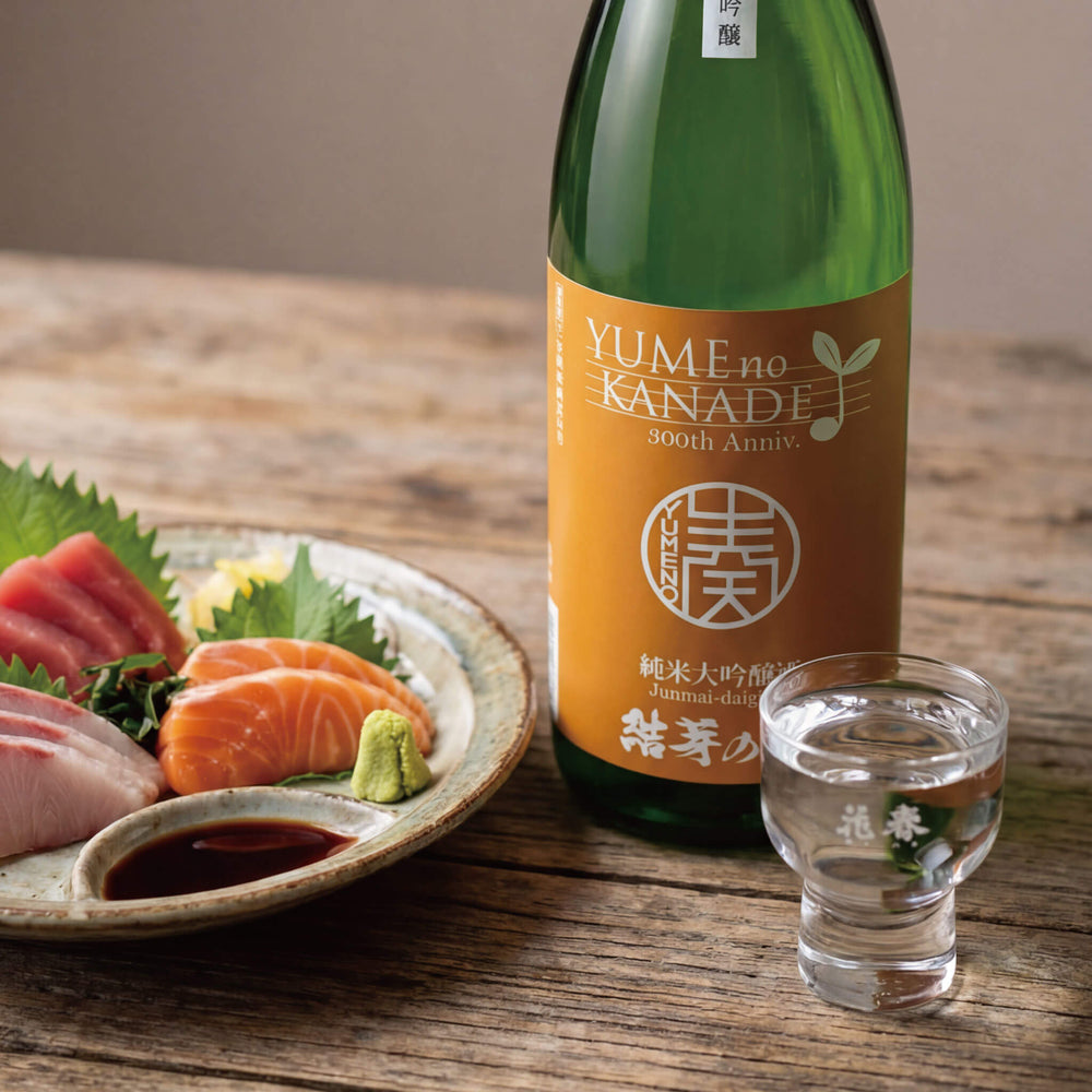 商品一覧 – 花春酒造オンラインショップ