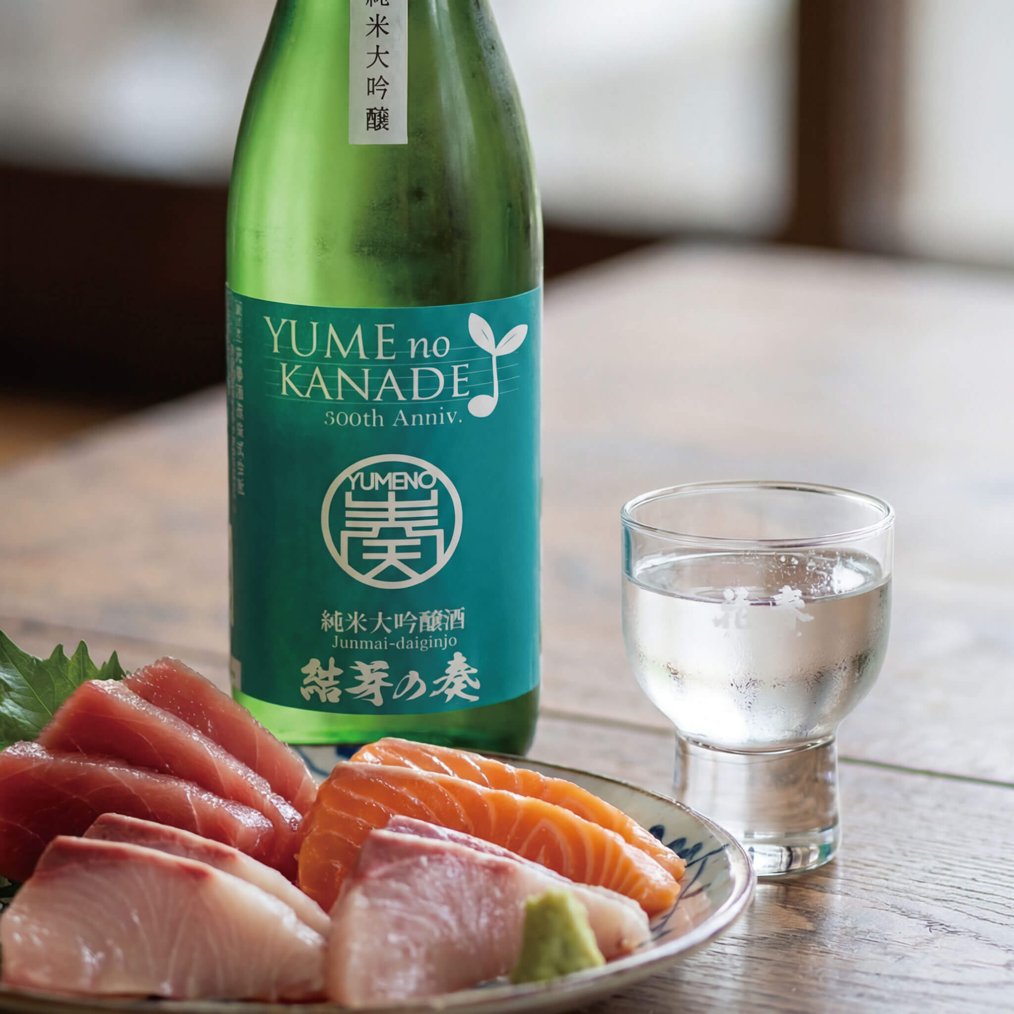 Yume no kanade Junmai daiginjo 720ml