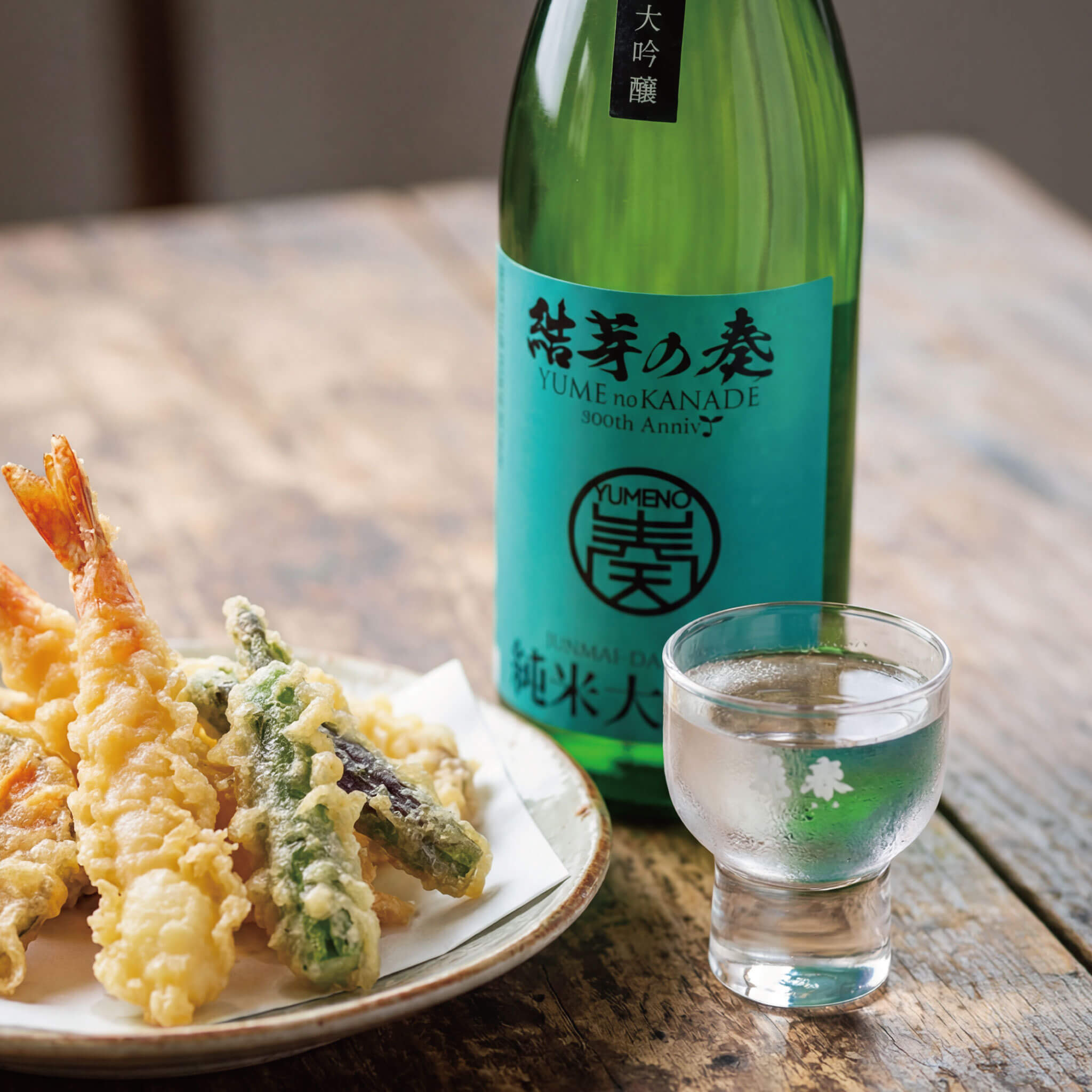 Yume no kanade Junmai daiginjo (Fruity)720ml