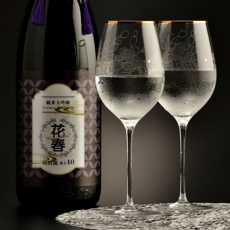 純米大吟醸山田錦磨き40とワイングラス