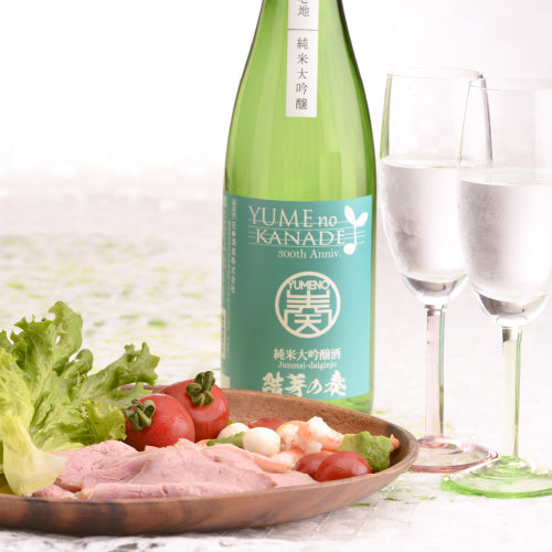 結芽の奏とローストビーフ