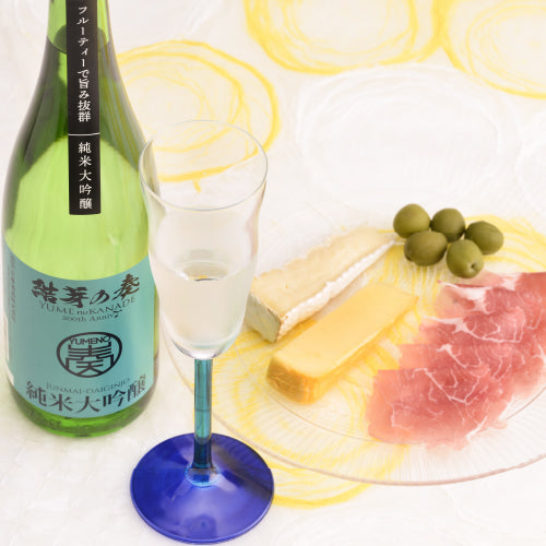 結芽の奏フルーティーと生ハム