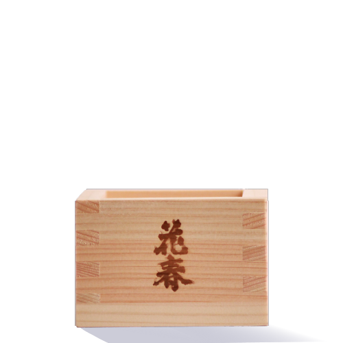 一合枡 – お酒のギフト通販なら花春酒造オンラインショップ
