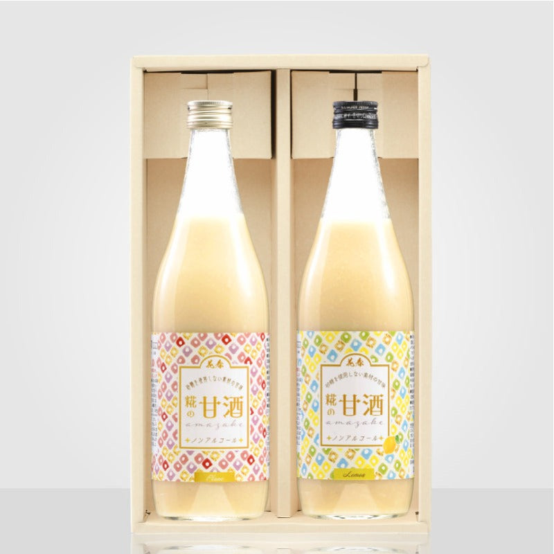 糀の甘酒750g2本セット