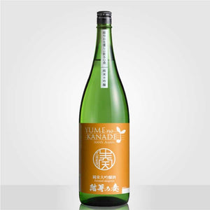 結芽の奏　純米大吟醸　日本酒