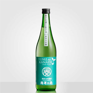 WGO日本酒アワード2021＆2022金賞受賞】結芽の奏（ゆめのかなで） 純米
