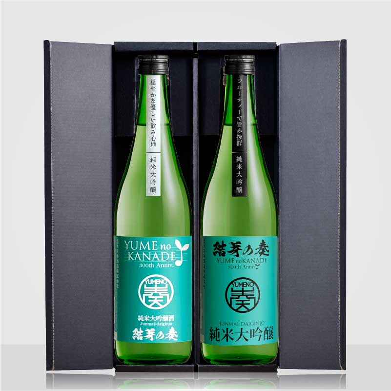 結芽の奏・結芽の奏フルーティー720ml 2本入ギフトセット