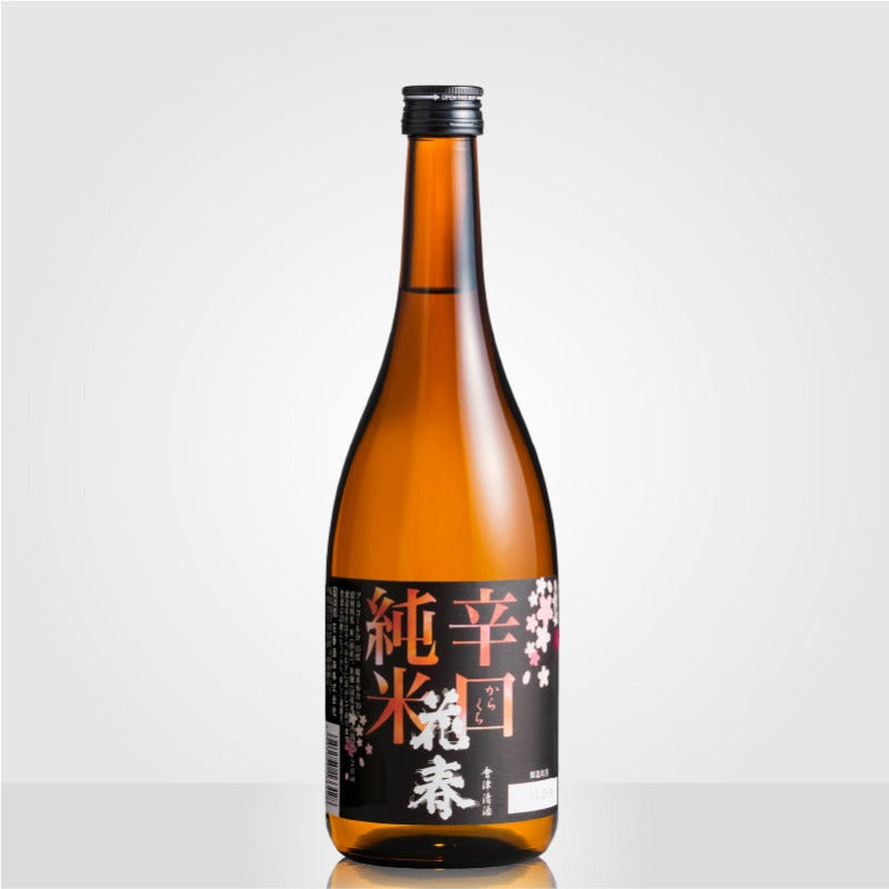 
            
                画像をギャラリービューアに読み込む, 辛口純米酒　日本酒.
            
        