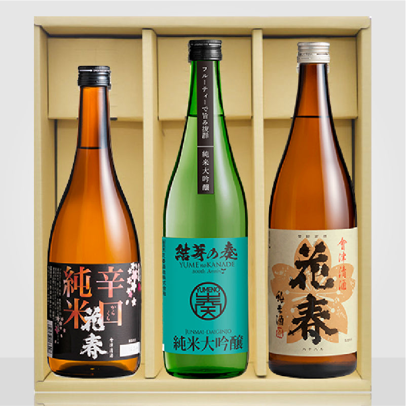 純米酒３本ギフトセット