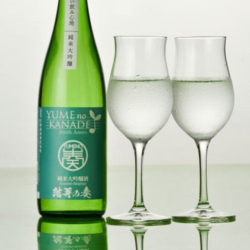 結芽の奏とワイングラス