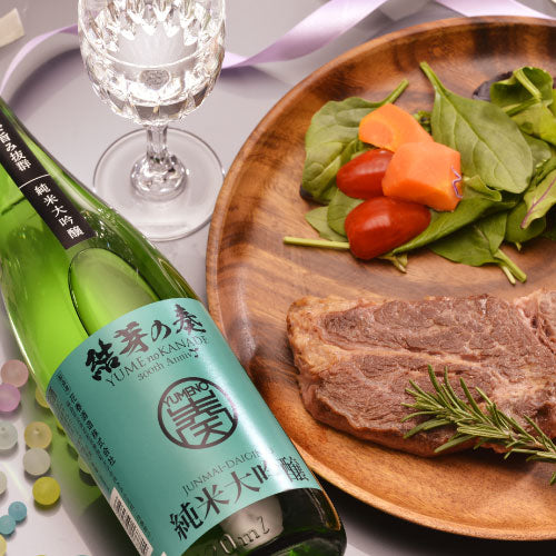 結芽の奏フルーティーとステーキ