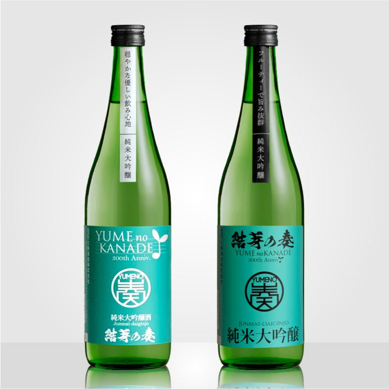 結芽の奏　純米大吟醸　日本酒　飲み比べセット