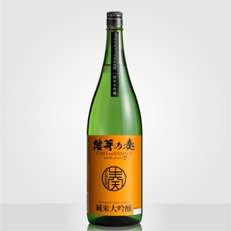 結芽の奏純米大吟醸フルーティー　日本酒